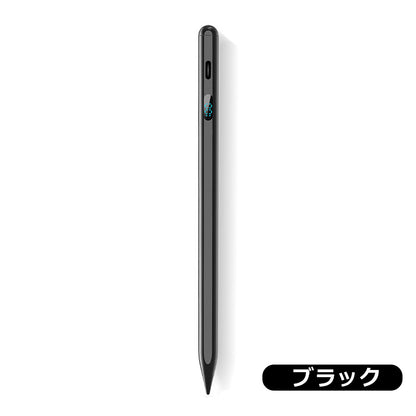 【デジタル残量表示/傾き感知】タッチペン iPad