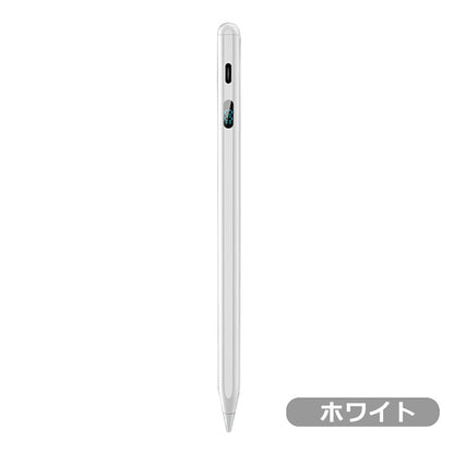【デジタル残量表示/傾き感知】タッチペン iPad