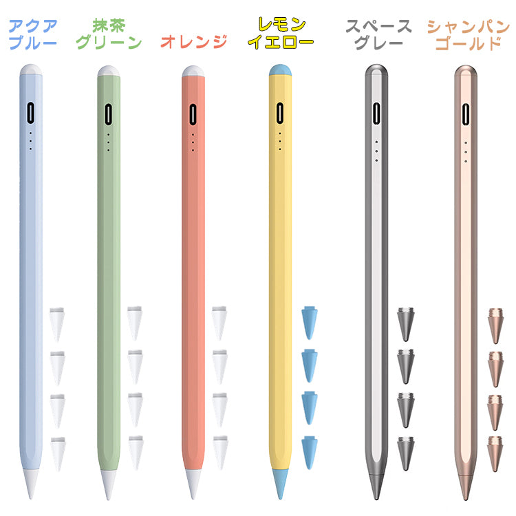 【残量表示/傾き感知】タッチペン iPad