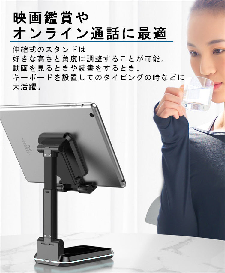 【2台同時充電可能】ワイヤレス充電器
