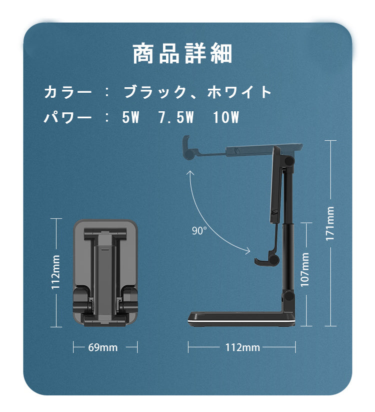 【2台同時充電可能】ワイヤレス充電器