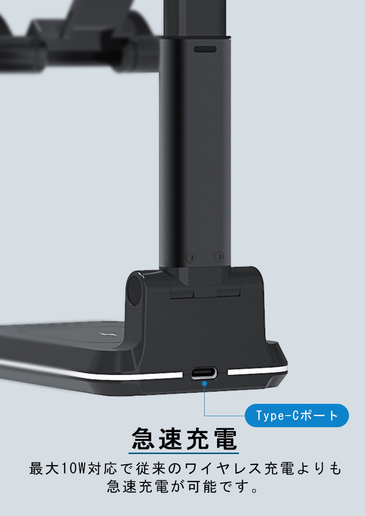 【2台同時充電可能】ワイヤレス充電器