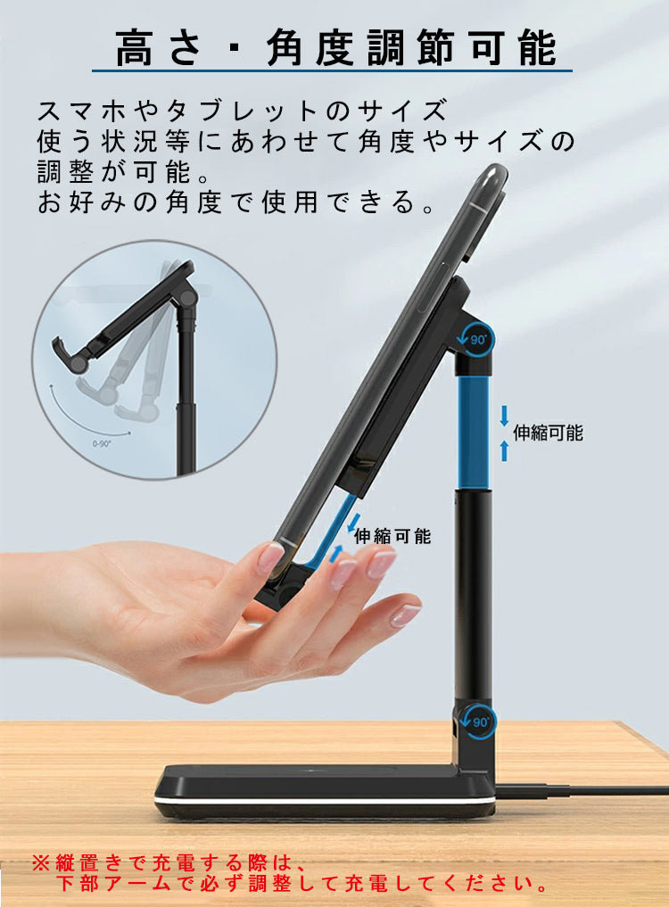 【2台同時充電可能】ワイヤレス充電器