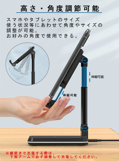 【2台同時充電可能】ワイヤレス充電器