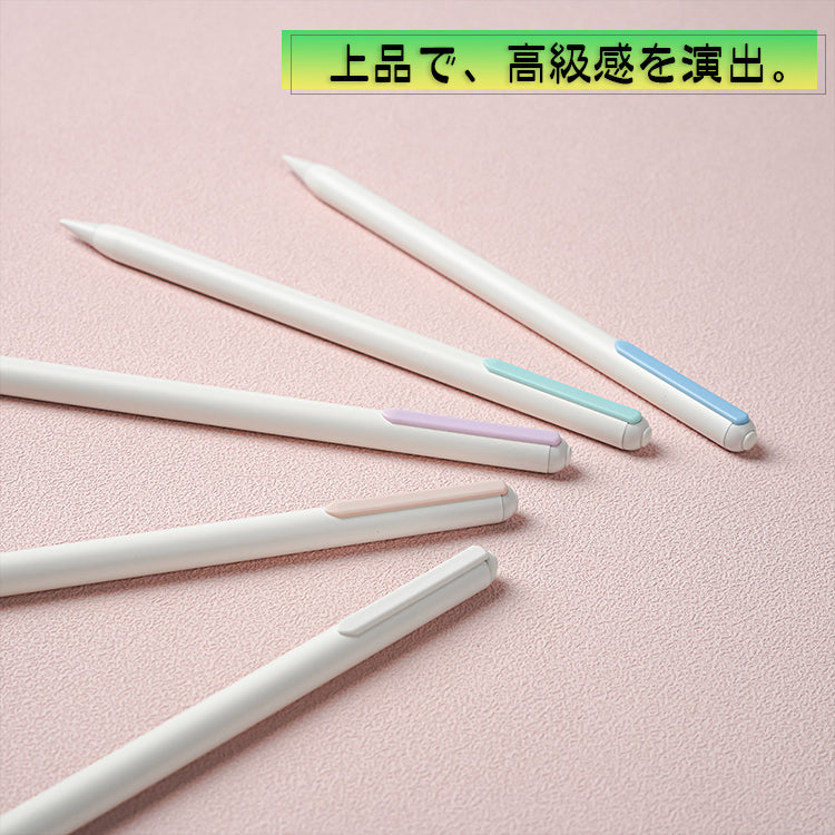 【傾き感知/残量表示】タッチペン iPad ペンシル スタイラスペン 極細 iPad A16 第11世代 9876 第10世代 iPad Air Pro 11インチ 13インチ M5 M4 M3 M2 iPad Air5 Air4 mini6 mini7 Type-C急速充電 パームリジェクション 途切れ/遅延/ズレ/誤操作防止