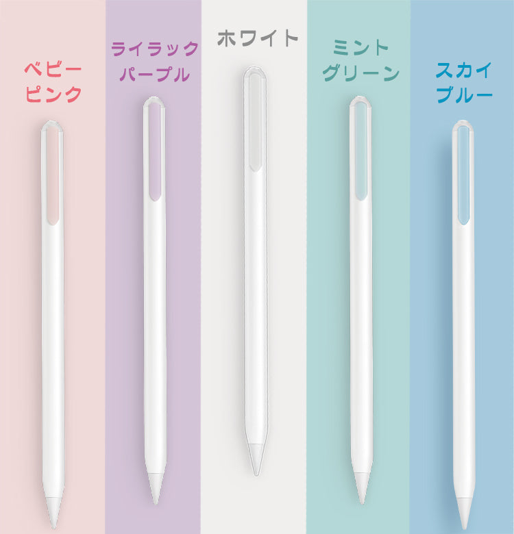 【傾き感知/残量表示】タッチペン iPad ペンシル スタイラスペン 極細 iPad A16 第11世代 9876 第10世代 iPad Air Pro 11インチ 13インチ M5 M4 M3 M2 iPad Air5 Air4 mini6 mini7 Type-C急速充電 パームリジェクション 途切れ/遅延/ズレ/誤操作防止