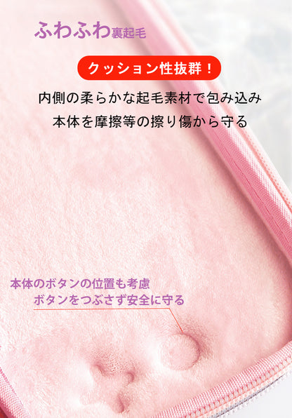 【Nintendo Switch2 ケース Switch ケース】 Switch 有機EL カバー