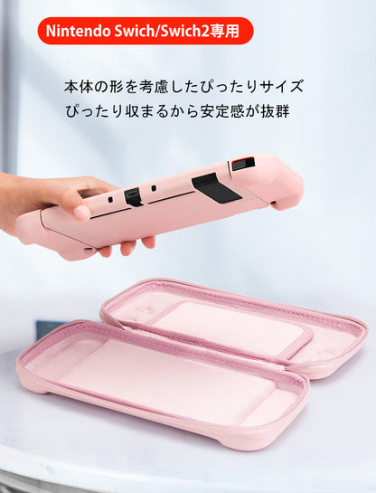 【Nintendo Switch2 ケース Switch ケース】 Switch 有機EL カバー