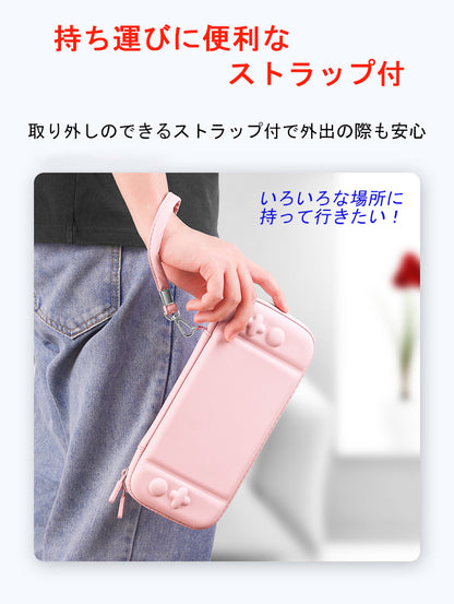 【Nintendo Switch2 ケース Switch ケース】 Switch 有機EL カバー