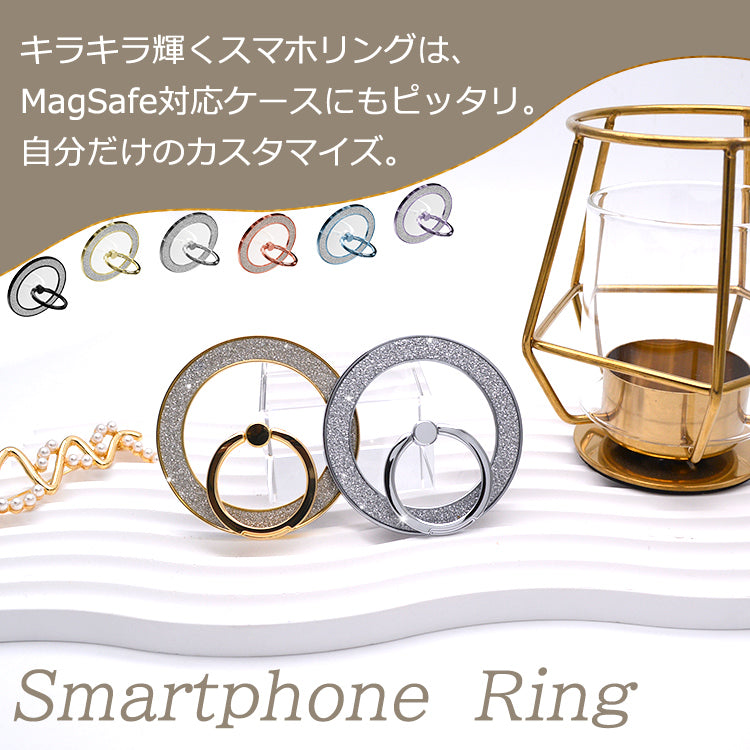 【360°回転スタンド 強力磁気吸着】Magsafe対応 スマホリング スマホ リング iPhone16 iPhone15 iPhone14 13 Pro ホールドリング スマートフォン リング付き スタンド機能 マグネット搭載 落下防止 スリム 軽量薄型 かわいい おしゃれ 韓国 キラキラ
