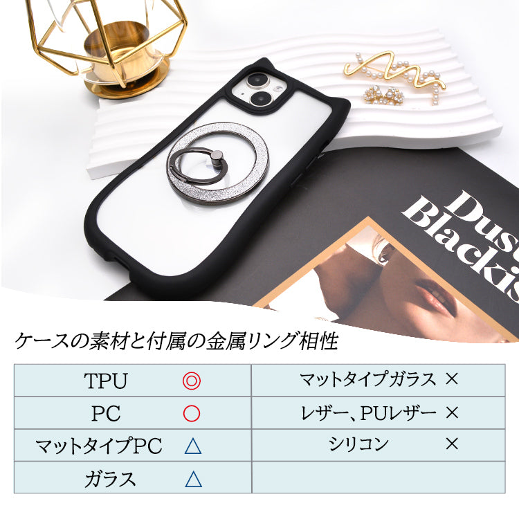 【360°回転スタンド 強力磁気吸着】Magsafe対応 スマホリング スマホ リング iPhone16 iPhone15 iPhone14 13 Pro ホールドリング スマートフォン リング付き スタンド機能 マグネット搭載 落下防止 スリム 軽量薄型 かわいい おしゃれ 韓国 キラキラ