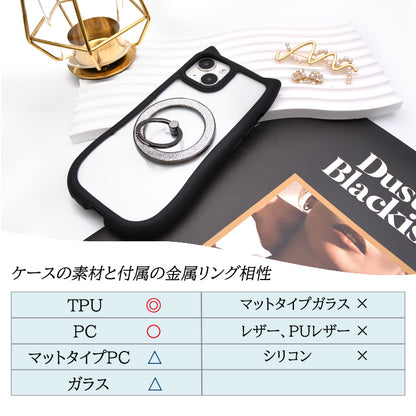 【360°回転スタンド 強力磁気吸着】Magsafe対応 スマホリング スマホ リング iPhone16 iPhone15 iPhone14 13 Pro ホールドリング スマートフォン リング付き スタンド機能 マグネット搭載 落下防止 スリム 軽量薄型 かわいい おしゃれ 韓国 キラキラ