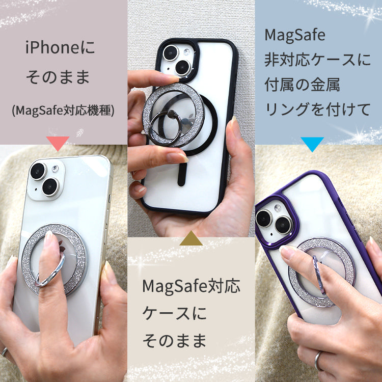 【360°回転スタンド 強力磁気吸着】Magsafe対応 スマホリング スマホ リング iPhone16 iPhone15 iPhone14 13 Pro ホールドリング スマートフォン リング付き スタンド機能 マグネット搭載 落下防止 スリム 軽量薄型 かわいい おしゃれ 韓国 キラキラ