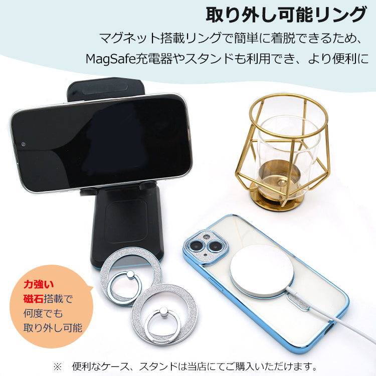 【360°回転スタンド 強力磁気吸着】Magsafe対応 スマホリング スマホ リング iPhone16 iPhone15 iPhone14 13 Pro ホールドリング スマートフォン リング付き スタンド機能 マグネット搭載 落下防止 スリム 軽量薄型 かわいい おしゃれ 韓国 キラキラ
