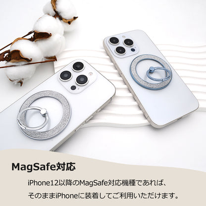 【360°回転スタンド 強力磁気吸着】Magsafe対応 スマホリング スマホ リング iPhone16 iPhone15 iPhone14 13 Pro ホールドリング スマートフォン リング付き スタンド機能 マグネット搭載 落下防止 スリム 軽量薄型 かわいい おしゃれ 韓国 キラキラ