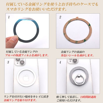 【360°回転スタンド 強力磁気吸着】Magsafe対応 スマホリング スマホ リング iPhone16 iPhone15 iPhone14 13 Pro ホールドリング スマートフォン リング付き スタンド機能 マグネット搭載 落下防止 スリム 軽量薄型 かわいい おしゃれ 韓国 キラキラ