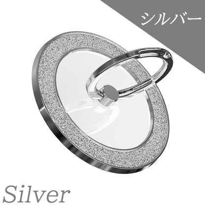 【360°回転スタンド 強力磁気吸着】Magsafe対応 スマホリング スマホ リング iPhone16 iPhone15 iPhone14 13 Pro ホールドリング スマートフォン リング付き スタンド機能 マグネット搭載 落下防止 スリム 軽量薄型 かわいい おしゃれ 韓国 キラキラ