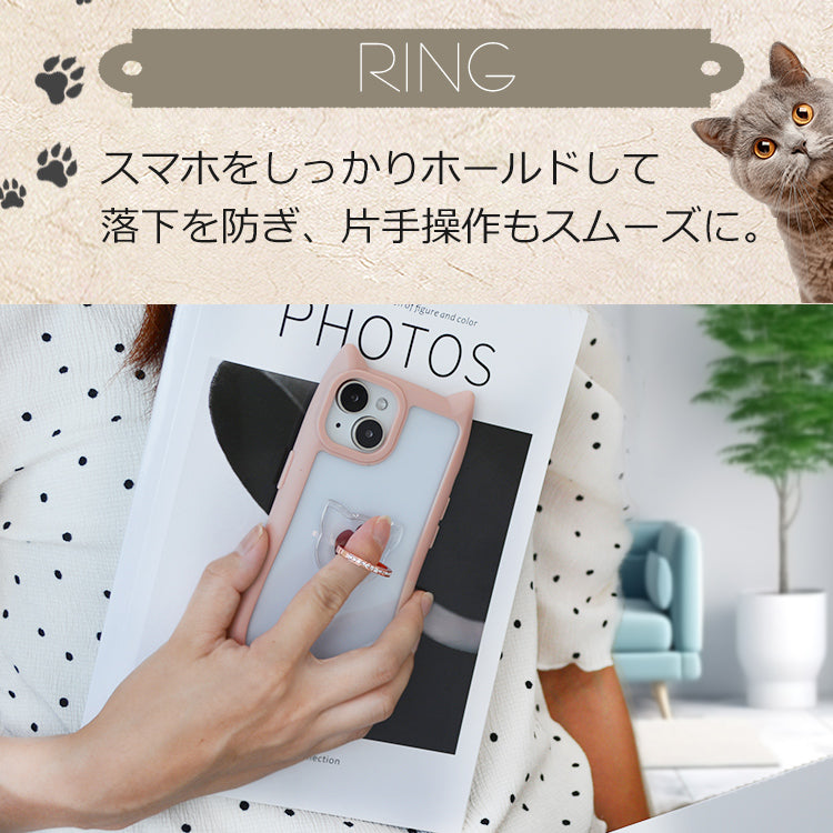 【猫耳スマホリング 】スマホリング スマホ リング 360°回転スタンド iPhone16 iPhone15 iPhone14 iPhone13 ホールドリング スマートフォン リング付き スタンド機能 落下防止 スリム 軽量薄型 ねこみみ ネコミミ 猫 犬 いぬ かわいい おしゃれ 韓国