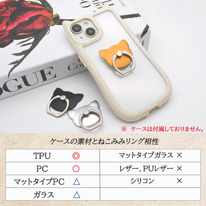 【猫耳スマホリング 】スマホリング スマホ リング 360°回転スタンド iPhone16 iPhone15 iPhone14 iPhone13 ホールドリング スマートフォン リング付き スタンド機能 落下防止 スリム 軽量薄型 ねこみみ ネコミミ 猫 犬 いぬ かわいい おしゃれ 韓国