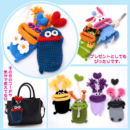 【個性豊かなモンスター】キーケース レディース メンズ 手編み スマートキーケース キャラクター キーカバー マスコットキーホルダー カー 車 鍵 収納 雑貨 小物入れ 手作り ハンドメイド 綿 毛糸 ぬいぐるみ おしゃれ かわいい SNS 人気
