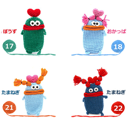 【個性豊かなモンスター】キーケース レディース メンズ 手編み スマートキーケース キャラクター キーカバー マスコットキーホルダー カー 車 鍵 収納 雑貨 小物入れ 手作り ハンドメイド 綿 毛糸 ぬいぐるみ おしゃれ かわいい SNS 人気