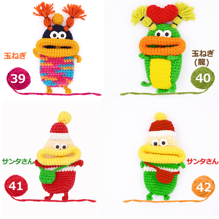 【個性豊かなモンスター】キーケース レディース メンズ 手編み スマートキーケース キャラクター キーカバー マスコットキーホルダー カー 車 鍵 収納 雑貨 小物入れ 手作り ハンドメイド 綿 毛糸 ぬいぐるみ おしゃれ かわいい SNS 人気