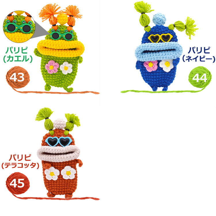【個性豊かなモンスター】キーケース レディース メンズ 手編み スマートキーケース キャラクター キーカバー マスコットキーホルダー カー 車 鍵 収納 雑貨 小物入れ 手作り ハンドメイド 綿 毛糸 ぬいぐるみ おしゃれ かわいい SNS 人気
