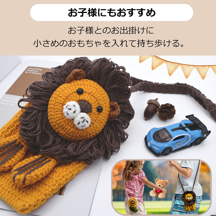 スマホポーチ 手編み スマホショルダー バッグ レディース 携帯 スマホ ポーチ ショルダー ストラップ スマホポシェット ケース 収納 雑貨 小物入れ ミニ 斜め掛け 肩掛け 手作り ハンドメイド 綿 ニット 毛糸 マスコット 大人 おしゃれ かわいい