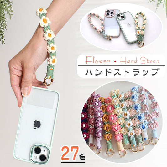 【 ハンドストラップ フラワー手編み】スマホストラップ 花 ハンドストラップ 花柄 ハンド ストラップ フラワー編み スマホ ストラップ 手首 ペンラストラップ ペンライト ストラップ ホルダー 手作り ハンドメイド 韓国 おしゃれ かわいい SNS 人気