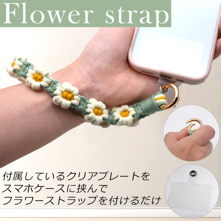 【 ハンドストラップ フラワー手編み】スマホストラップ 花 ハンドストラップ 花柄 ハンド ストラップ フラワー編み スマホ ストラップ 手首 ペンラストラップ ペンライト ストラップ ホルダー 手作り ハンドメイド 韓国 おしゃれ かわいい SNS 人気