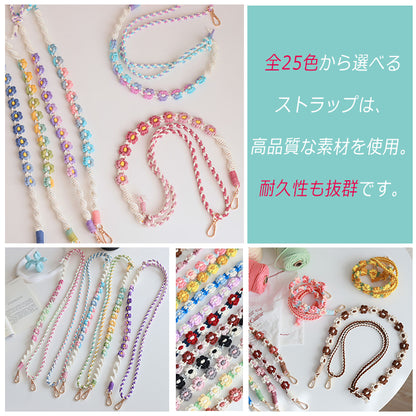【長さ調整可能 フラワー手編み】スマホ ストラップ 花 手編み スマホショルダー 花柄 ショルダーストラップ ホルダー ショルダー タイプ ストラップ 紐 ロング 手作り ハンドメイド 丈夫 首 肩掛け 斜めがけ 推し活 韓国 おしゃれ かわいい SNS 人気