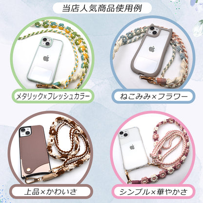 【長さ調整可能 フラワー手編み】スマホ ストラップ 花 手編み スマホショルダー 花柄 ショルダーストラップ ホルダー ショルダー タイプ ストラップ 紐 ロング 手作り ハンドメイド 丈夫 首 肩掛け 斜めがけ 推し活 韓国 おしゃれ かわいい SNS 人気