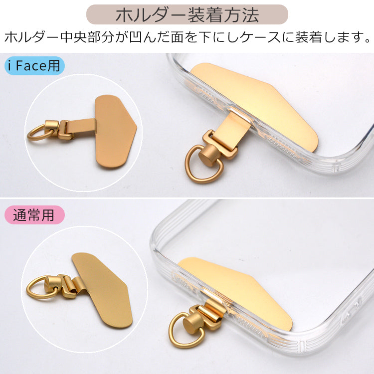 ハンドストラップ スマホ ホルダーセット iFace対応 付けたまま同時充電 スマホストラップ ハンド ストラップ 手首 ナイロン 携帯ストラップ ストラップホルダー 腕掛け ショート スマホ ストラップ 落下防止 推し活SNS人気 韓国 おしゃれ かわいい