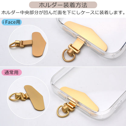 ハンドストラップ スマホ ホルダーセット iFace対応 付けたまま同時充電 スマホストラップ ハンド ストラップ 手首 ナイロン 携帯ストラップ ストラップホルダー 腕掛け ショート スマホ ストラップ 落下防止 推し活SNS人気 韓国 おしゃれ かわいい