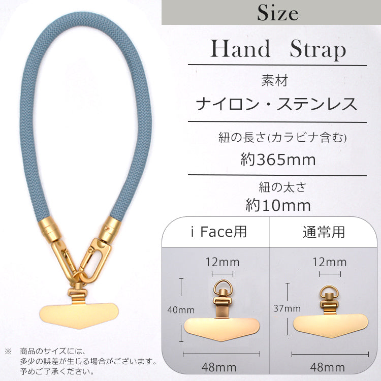 ハンドストラップ スマホ ホルダーセット iFace対応 付けたまま同時充電 スマホストラップ ハンド ストラップ 手首 ナイロン 携帯ストラップ ストラップホルダー 腕掛け ショート スマホ ストラップ 落下防止 推し活SNS人気 韓国 おしゃれ かわいい