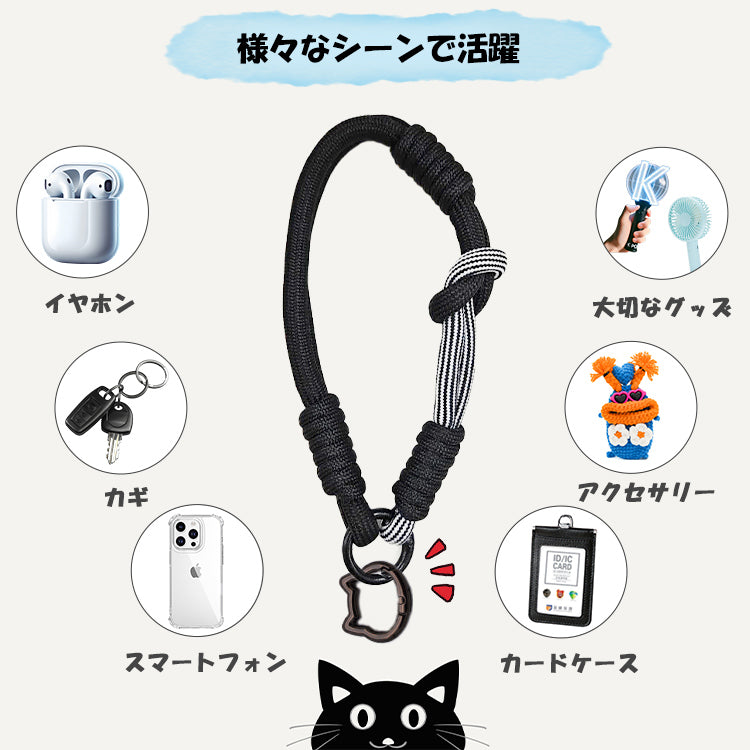 【猫型ホルダー付き】ハンドストラップ スマホ ホルダーセット 付けたまま同時充電 スマホストラップ ハンド スマホ ストラップ 手首 ナイロン 携帯ストラップ ストラップホルダー 腕掛け ショート 落下防止 猫耳 ねこ SNS人気 韓国 おしゃれ かわいい
