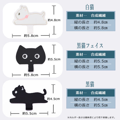 【猫型ホルダー付き】ハンドストラップ スマホ ホルダーセット 付けたまま同時充電 スマホストラップ ハンド スマホ ストラップ 手首 ナイロン 携帯ストラップ ストラップホルダー 腕掛け ショート 落下防止 猫耳 ねこ SNS人気 韓国 おしゃれ かわいい