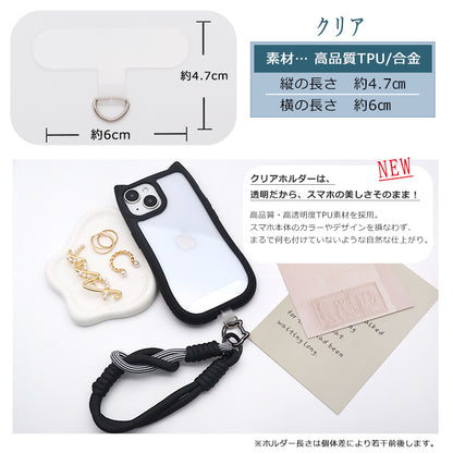 【猫型ホルダー付き】ハンドストラップ スマホ ホルダーセット 付けたまま同時充電 スマホストラップ ハンド スマホ ストラップ 手首 ナイロン 携帯ストラップ ストラップホルダー 腕掛け ショート 落下防止 猫耳 ねこ SNS人気 韓国 おしゃれ かわいい