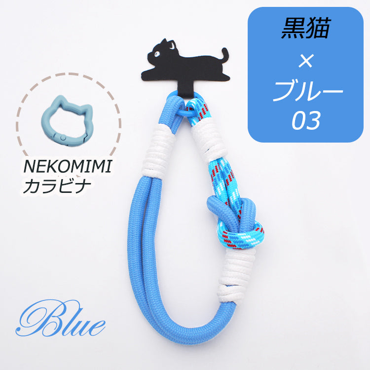 【猫型ホルダー付き】ハンドストラップ スマホ ホルダーセット 付けたまま同時充電 スマホストラップ ハンド スマホ ストラップ 手首 ナイロン 携帯ストラップ ストラップホルダー 腕掛け ショート 落下防止 猫耳 ねこ SNS人気 韓国 おしゃれ かわいい
