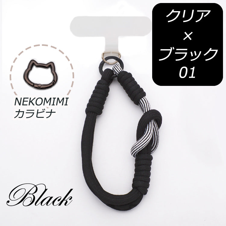 【猫型ホルダー付き】ハンドストラップ スマホ ホルダーセット 付けたまま同時充電 スマホストラップ ハンド スマホ ストラップ 手首 ナイロン 携帯ストラップ ストラップホルダー 腕掛け ショート 落下防止 猫耳 ねこ SNS人気 韓国 おしゃれ かわいい