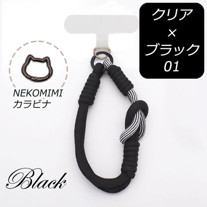 【猫型ホルダー付き】ハンドストラップ スマホ ホルダーセット 付けたまま同時充電 スマホストラップ ハンド スマホ ストラップ 手首 ナイロン 携帯ストラップ ストラップホルダー 腕掛け ショート 落下防止 猫耳 ねこ SNS人気 韓国 おしゃれ かわいい