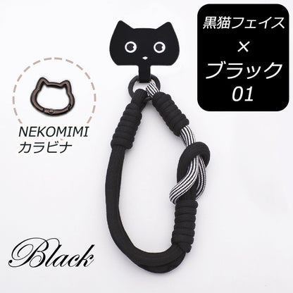 【猫型ホルダー付き】ハンドストラップ スマホ ホルダーセット 付けたまま同時充電 スマホストラップ ハンド スマホ ストラップ 手首 ナイロン 携帯ストラップ ストラップホルダー 腕掛け ショート 落下防止 猫耳 ねこ SNS人気 韓国 おしゃれ かわいい