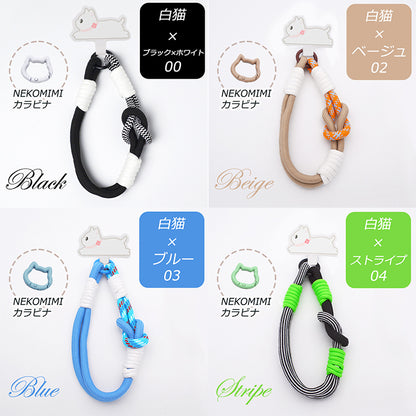 【猫型ホルダー付き】ハンドストラップ スマホ ホルダーセット 付けたまま同時充電 スマホストラップ ハンド スマホ ストラップ 手首 ナイロン 携帯ストラップ ストラップホルダー 腕掛け ショート 落下防止 猫耳 ねこ SNS人気 韓国 おしゃれ かわいい