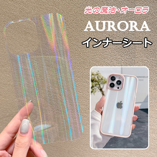 iPhone17 ケース iPhone16e iPhone16 ケース iPhone14 iPhone15 ケース iPhone12 iPhone13 mini ケース iPhone17 Air Pro Max Plus ケース iPhone SE 第3世代 iPhone11 iPhoneケース クリア インナーシート ホログラム オーロラ キラキラ カスタマイズ アレンジ かわいい