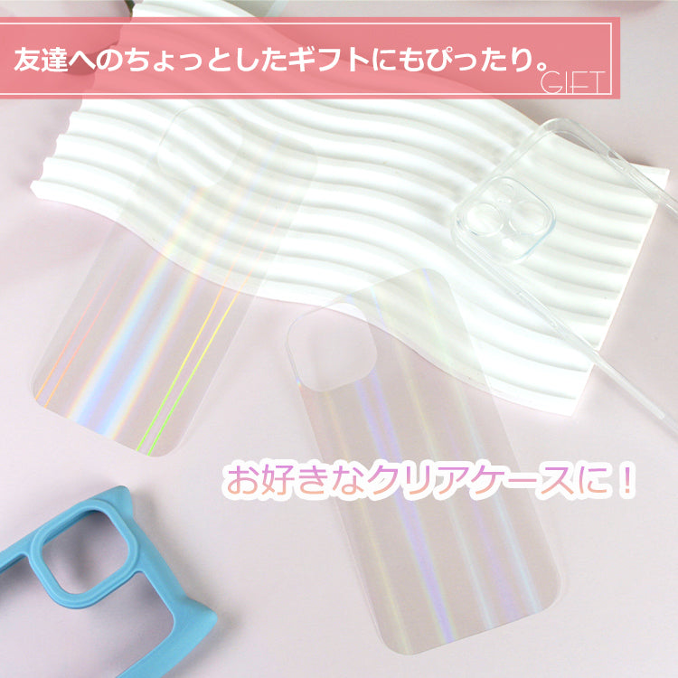 iPhone17 ケース iPhone16e iPhone16 ケース iPhone14 iPhone15 ケース iPhone12 iPhone13 mini ケース iPhone17 Air Pro Max Plus ケース iPhone SE 第3世代 iPhone11 iPhoneケース クリア インナーシート ホログラム オーロラ キラキラ カスタマイズ アレンジ かわいい