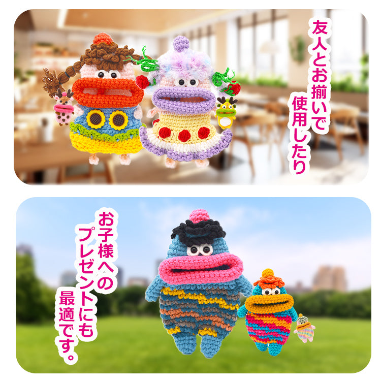 【第2弾 個性豊かなモンスター】キーケース レディース メンズ 手編み スマートキーケース キャラクター キーカバー マスコットキーホルダー カー 車 鍵 収納 雑貨 小物入れ 手作り ハンドメイド 綿 毛糸 ぬいぐるみ おしゃれ かわいい SNS 人気