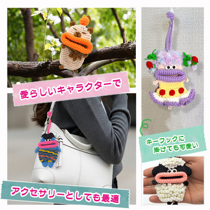 【第2弾 個性豊かなモンスター】キーケース レディース メンズ 手編み スマートキーケース キャラクター キーカバー マスコットキーホルダー カー 車 鍵 収納 雑貨 小物入れ 手作り ハンドメイド 綿 毛糸 ぬいぐるみ おしゃれ かわいい SNS 人気