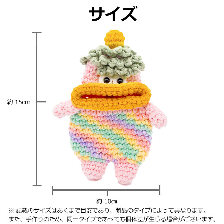 【第2弾 個性豊かなモンスター】キーケース レディース メンズ 手編み スマートキーケース キャラクター キーカバー マスコットキーホルダー カー 車 鍵 収納 雑貨 小物入れ 手作り ハンドメイド 綿 毛糸 ぬいぐるみ おしゃれ かわいい SNS 人気