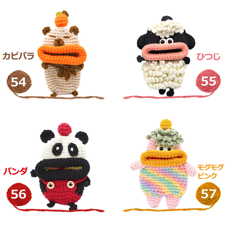 【第2弾 個性豊かなモンスター】キーケース レディース メンズ 手編み スマートキーケース キャラクター キーカバー マスコットキーホルダー カー 車 鍵 収納 雑貨 小物入れ 手作り ハンドメイド 綿 毛糸 ぬいぐるみ おしゃれ かわいい SNS 人気