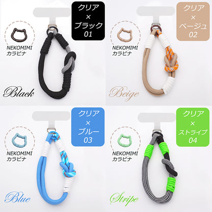 【猫型ホルダー付き】ハンドストラップ スマホ ホルダーセット 付けたまま同時充電 スマホストラップ ハンド スマホ ストラップ 手首 ナイロン 携帯ストラップ ストラップホルダー 腕掛け ショート 落下防止 猫耳 ねこ SNS人気 韓国 おしゃれ かわいい
